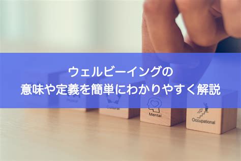 貞操(ていそう)の意味や定義 わかりやすく解説 Weblio辞書